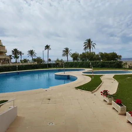 شقة Fantasea House